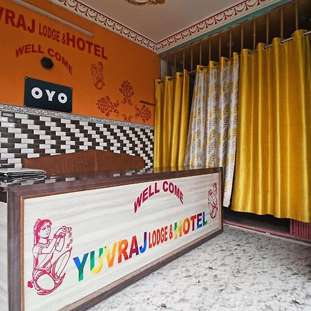 Hotel O Yuvraj Lodge Tarapith Exterior foto